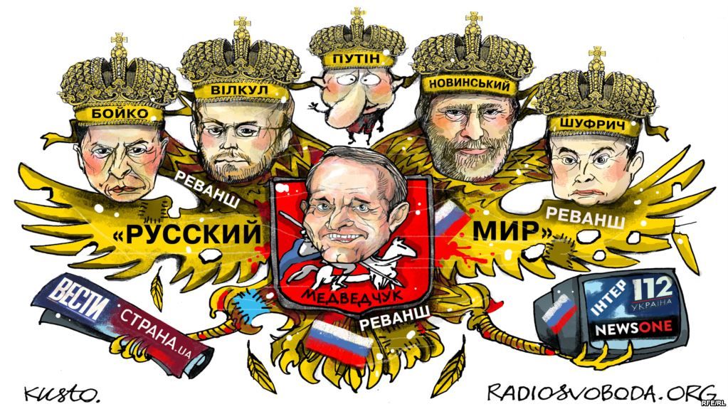 Ці ще натворять – і щук з яєць позганяють