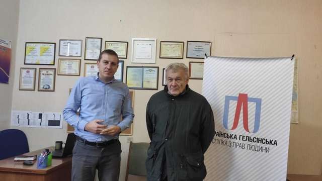 Черкасці розпочали акцію на захист пенсіонера, якому СБУ шиє повалення конституційного ладу_1