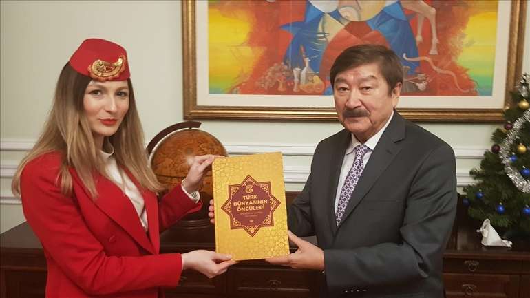 Україна розширює співробітництво з тюркським світом