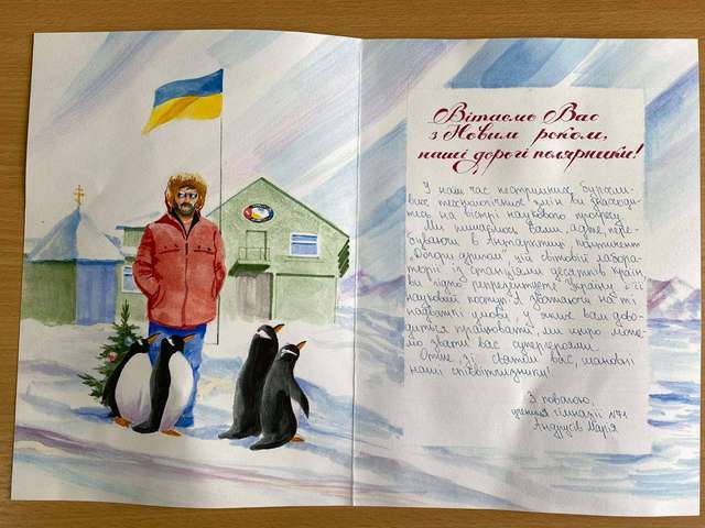 Українці в Антарктиді святкують Новий рік у розпал літа_6