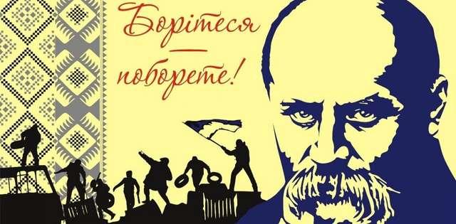 Посол Ізраїлю знову намагається паплюжити Бандеру — влада і націоналісти ні пари з уст_1