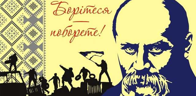 Посол Ізраїлю знову намагається паплюжити Бандеру — влада і націоналісти ні пари з уст_2