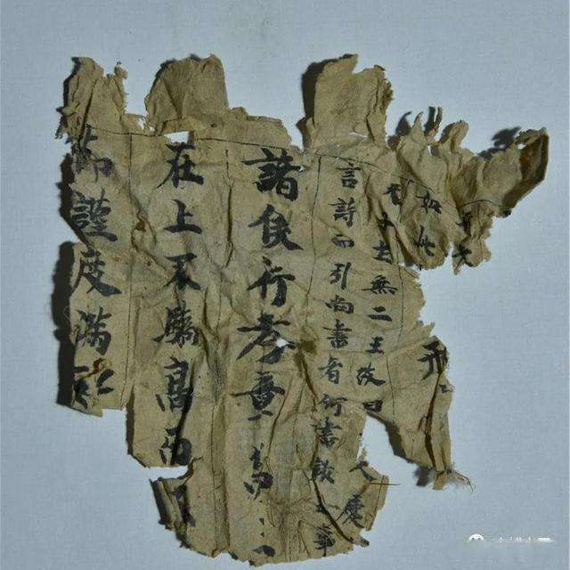 У Китаї знайдено рідкісні документи часів династії Тан_4
