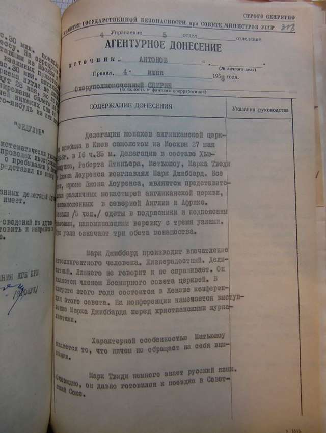 «Розкольник» Філарет має непересічну роль у новітній історії України_1