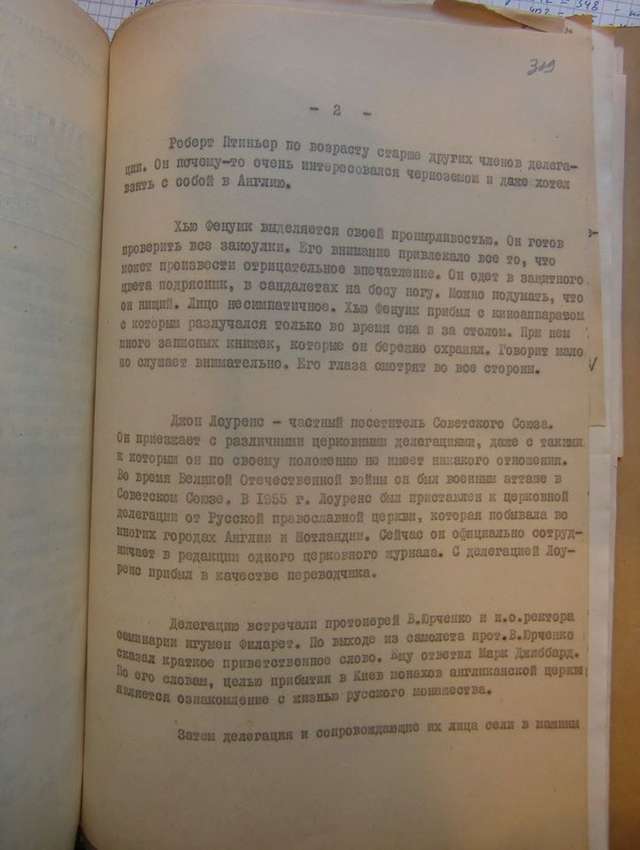 «Розкольник» Філарет має непересічну роль у новітній історії України_4