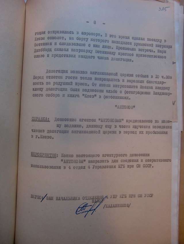 «Розкольник» Філарет має непересічну роль у новітній історії України_16