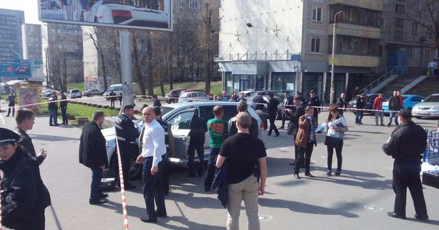 На місці вбивства