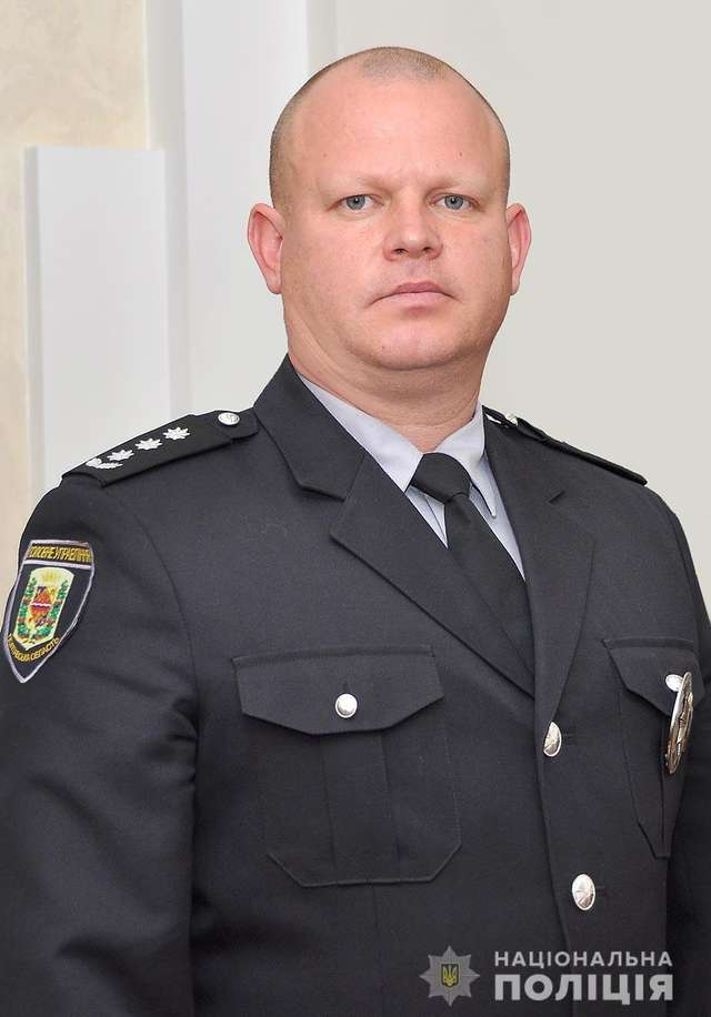 Гарастюк Андрій Миколайович (Заступник начальника ГУНП – начальник кримінальної поліції, полковник поліції )