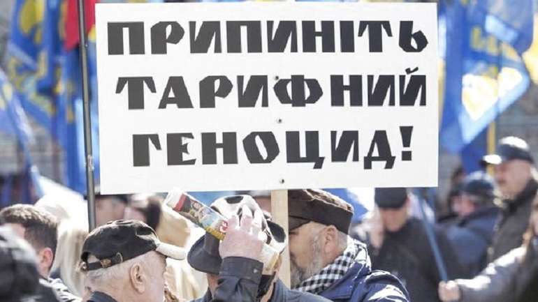 Українців чекає «податок на бідних» завдяки «слугам» Коломойського