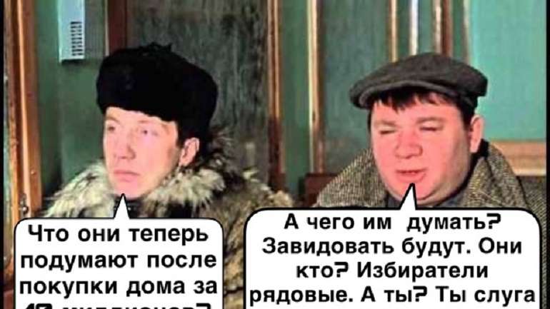 Різдвом навіяне