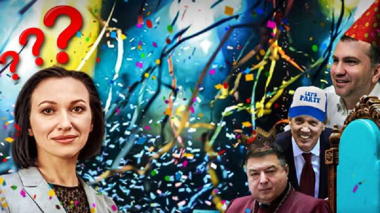 Голови ВАКС і ОАСК відвідали «звану вечірку» Ківалова