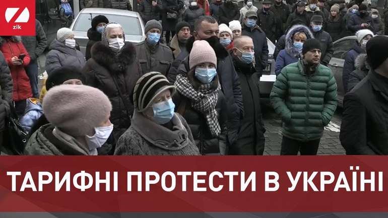 Силовики почали “відпрацьовувати” опозицію та потенційних лідерів тарифних протестів