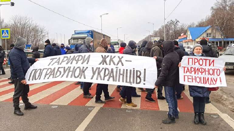 Ази вітчизняної економіки: тарифи зросли, бо збільшилася мінімалка