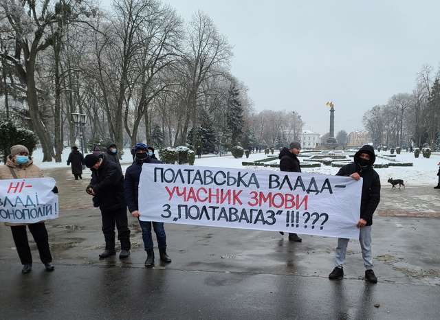 Політики хайпують, українці горюють_1