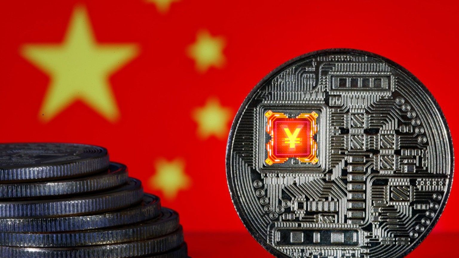 Власна цифрова валюта – великий експеримент влади КНР