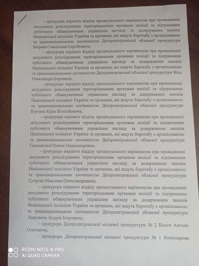 Аваков винним у тарифних мітингах зробив Геннадія Сікалова_3