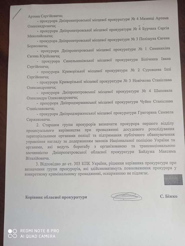 Аваков винним у тарифних мітингах зробив Геннадія Сікалова_5