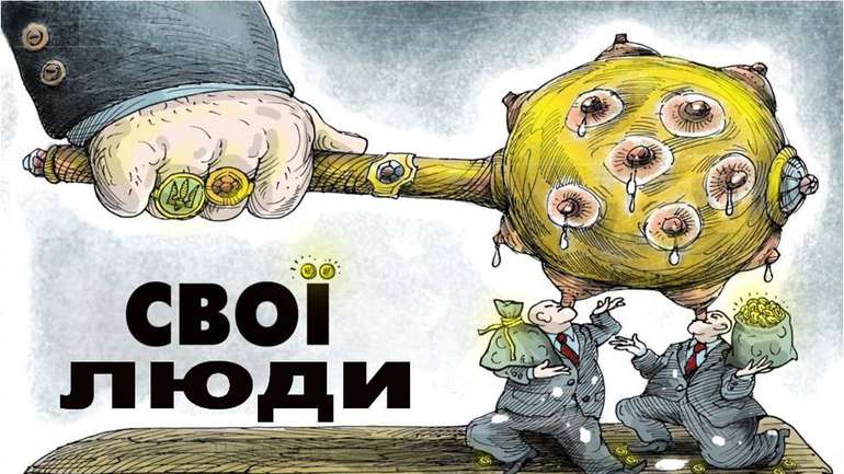 “Чия б корова мукала, а ваша послухала!'': МЗС України "вельми занепокоєне" затриманням Навального