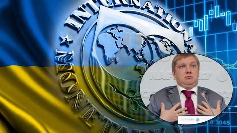 МВФ виступає лобістом Коболєва