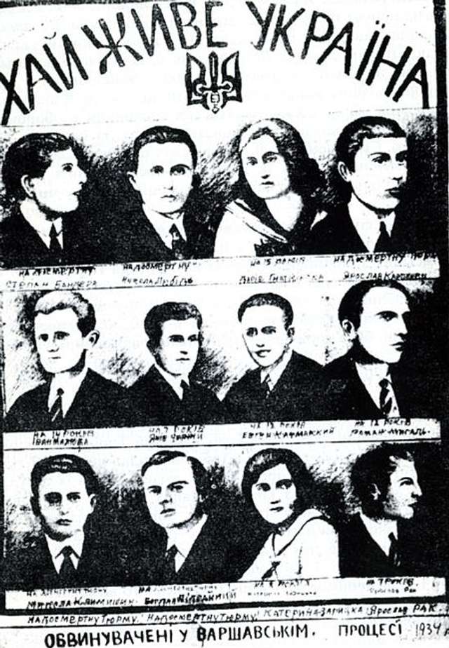 До чергових річниць гучних судових процесів над молодими ОУНівцями у Львові, Варшаві та Рівному_7