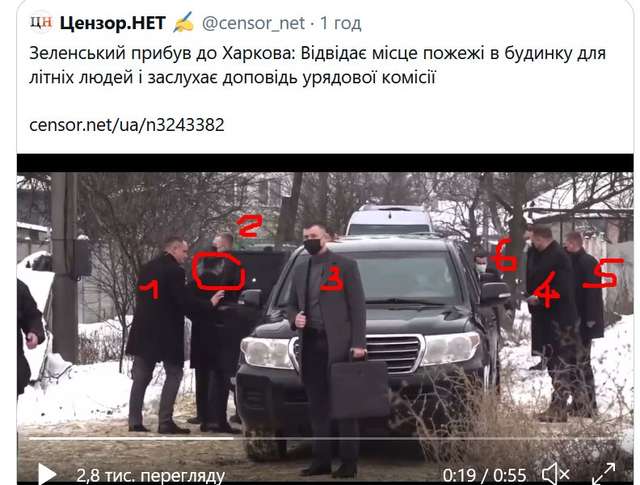 В мережах дотепно тролять Зеленського за стиль пересування як у
