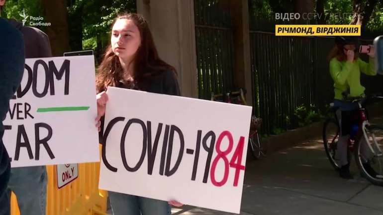 Масові антиковідні протистояння відбуваються в Нідерландах та Данії