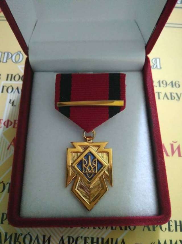 74 роки тому у бою з НКВС загинув керівник СБ ОУН Микола Арсенич_11