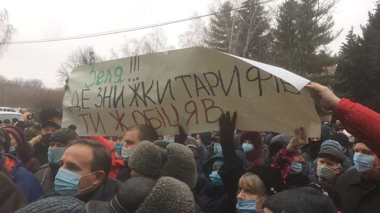 «Лубнигаз» — годівничка для манкуртів