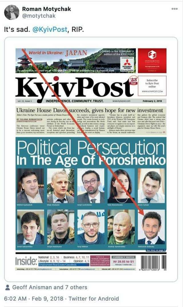 Зеленський на межі, або «осанна» системній корупції_1