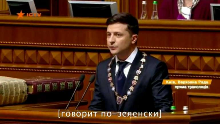 Французькі журналісти визнали Зеленського недієздатним