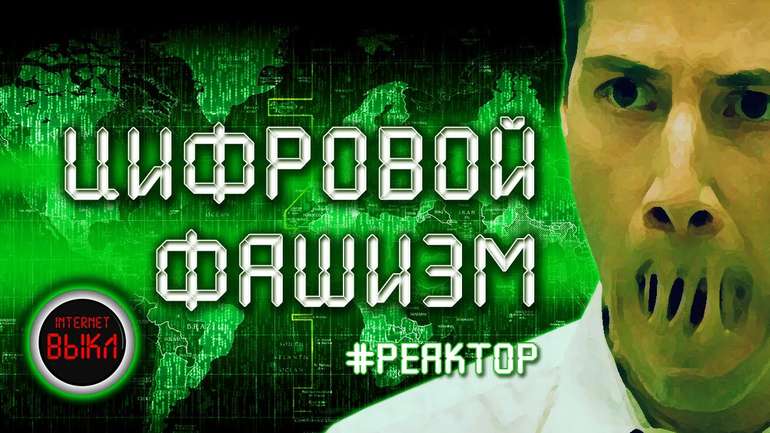 Призначили винними: В СБУ пішли війною на впливові телеграм-канали