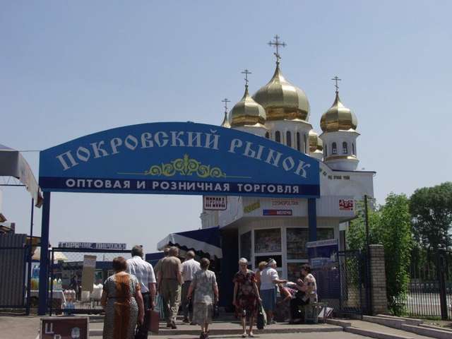 Запах великих грошей завжди вабив прокурорське нутро_3