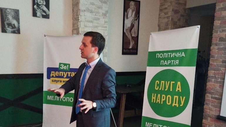 Народний депутат України Володимир Крейденко