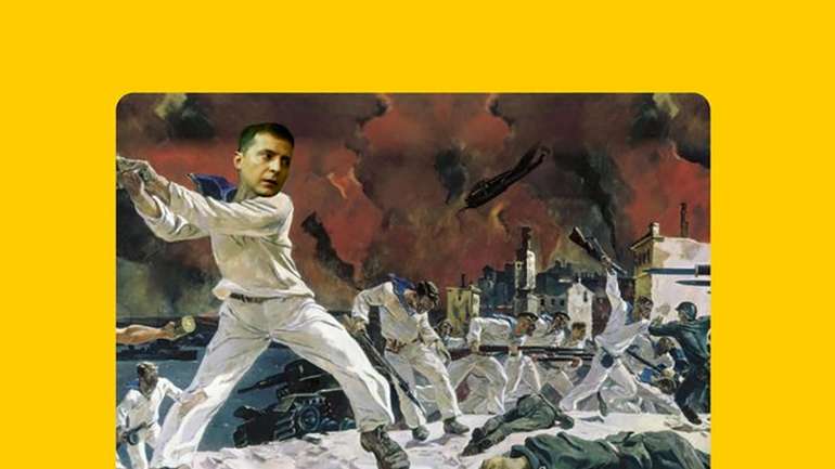 Фото, яке приховували з 2014 року