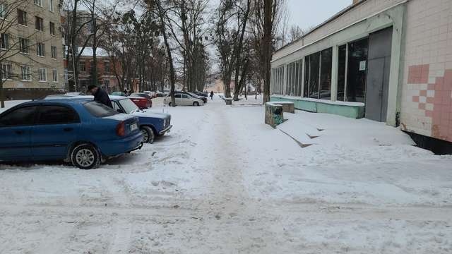 Таким місто побачили Полтавці сьогодні