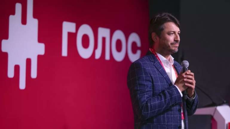 Соросівський проєкт «Голос» – вторинне явище української політики