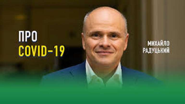 "Корона": "Слуга народу" Радуцький порівняв українців зі скотом, який треба стимулювати