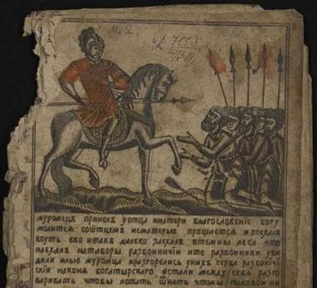 Літописний Ілля-богатир ніякий не Муромець, — доктор наук Тарас Чухліб_1