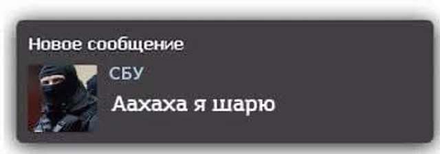 Зе-команда втрутилася в агресивний переділ проросійського електорату_1