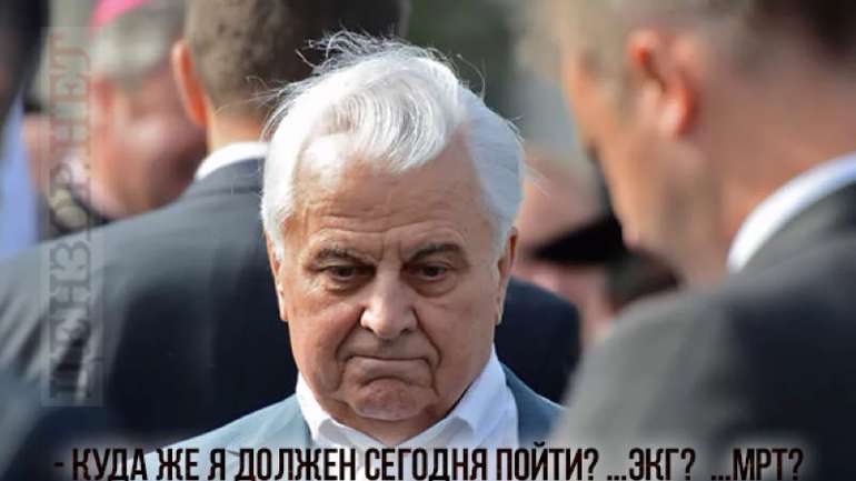 Черговий прольот голуба миру над гніздом російського «Першого каналу»