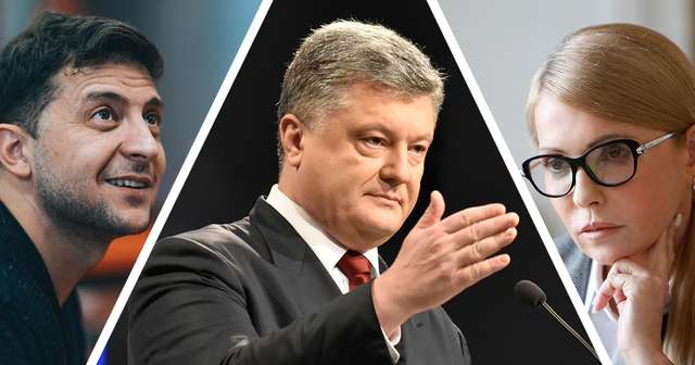 Партія Порошенка вийшла на перше місце серед партій, у президентському рейтингу лідирує Зеленський_1