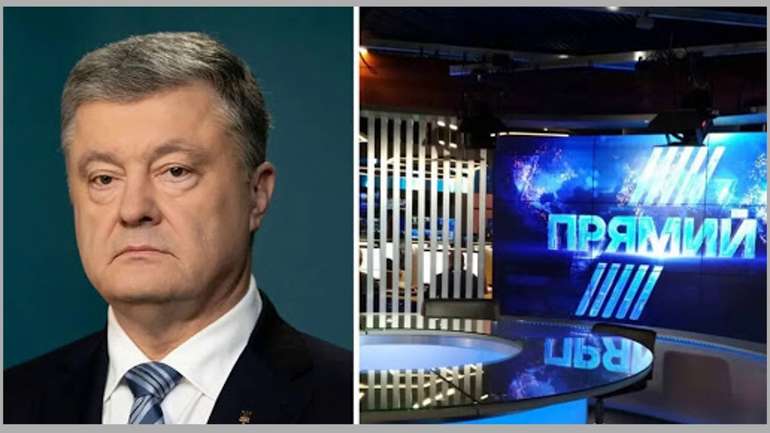 Придбання Сивочолим Гетьманом у самого себе телеканалу «Прямий»