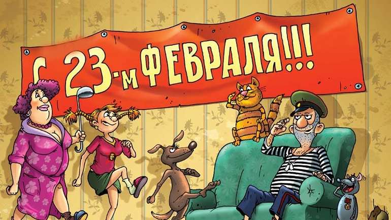 23 лютого: Історія однієї брехні видуманої Сталіним