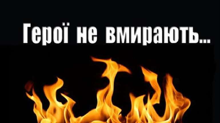 На Донбасі загинув український військовий, ще один - отримав поранення