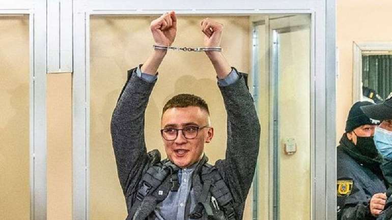 Подарунок Венедіктовій на 23 лютого: Стерненка таки закрили