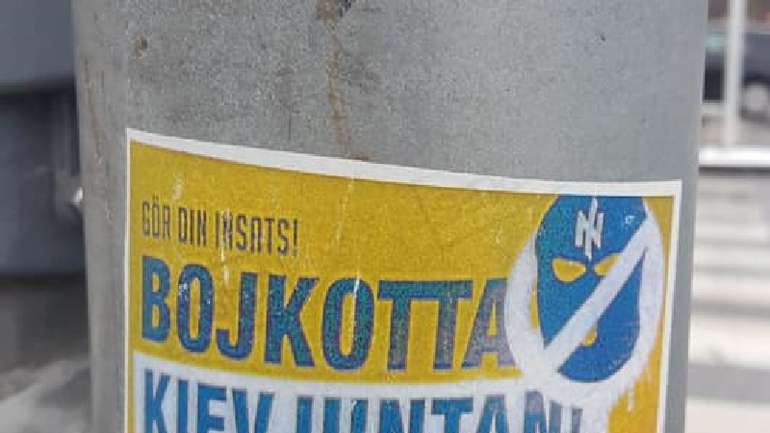 У Швеції активізувалися борці з «Київською хунтою»
