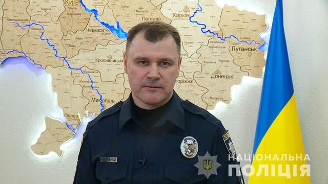 Голова Національної поліції України Ігор Клименко