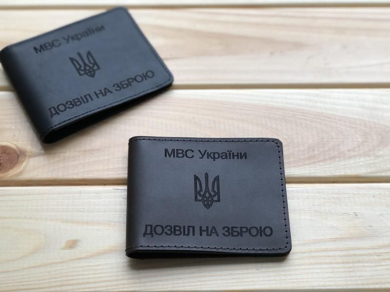 Оформлення зброї в Україні призупинили на 10 днів