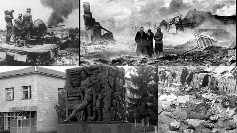 78 років тому партизани Федорова спричинилися до розправи над 7 тисячами жителів на Чернігівщині