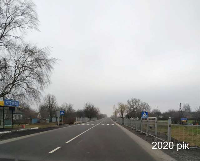 Уздовж дороги на Полтавщині вкрали 42 метри огорожі та знаки_4